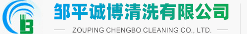 淄博昊達(dá)電子科技有限公司